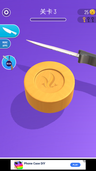 全民切肥皂中文版 全民切肥皂中文版