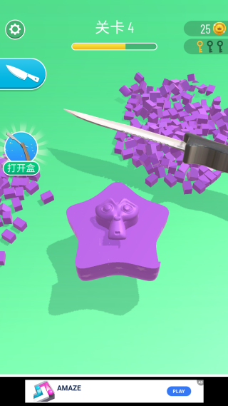 全民切肥皂中文版 全民切肥皂中文版