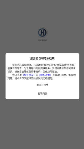 ̳app