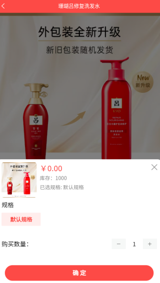 ̳app