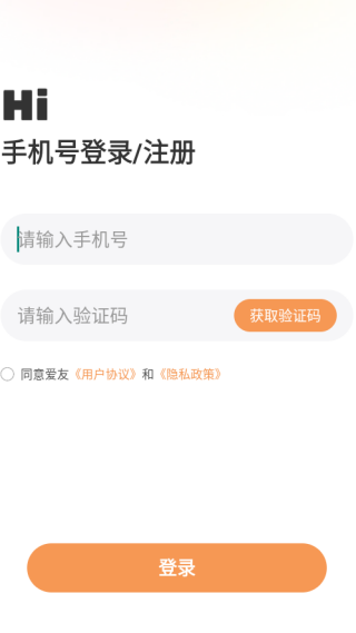 app