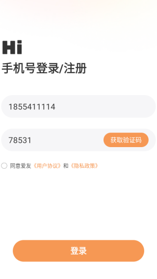 app