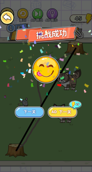 ķ籩Ϸ