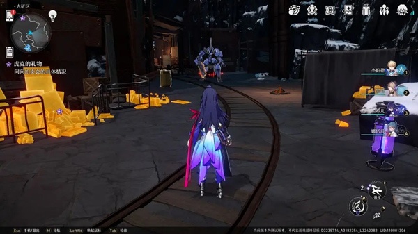 崩坏星穹铁道vivo渠道服下载 崩坏星穹铁道vivo渠道服下载