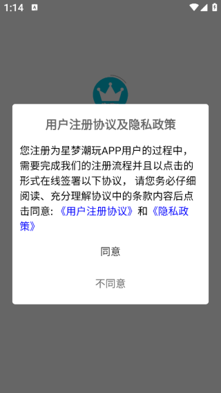 γapp