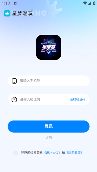 γapp