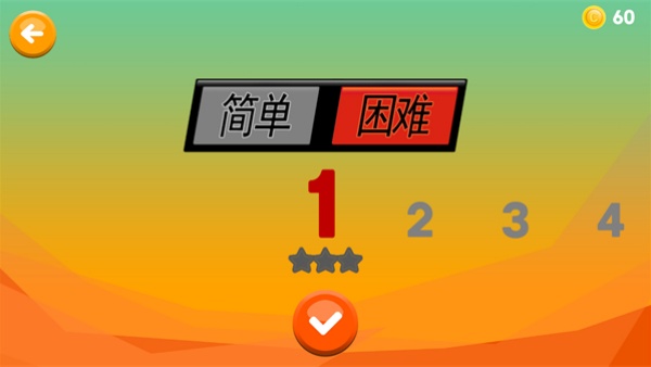 嘻哈酷跑 嘻哈酷跑