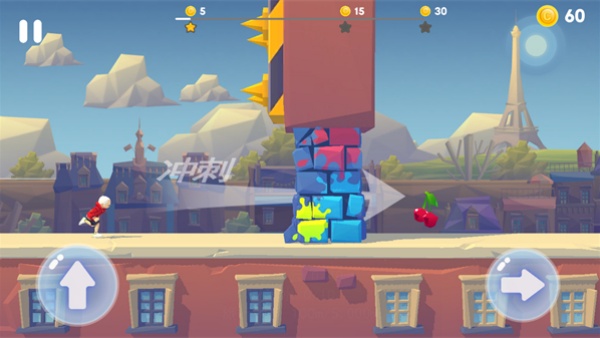 嘻哈酷跑 嘻哈酷跑