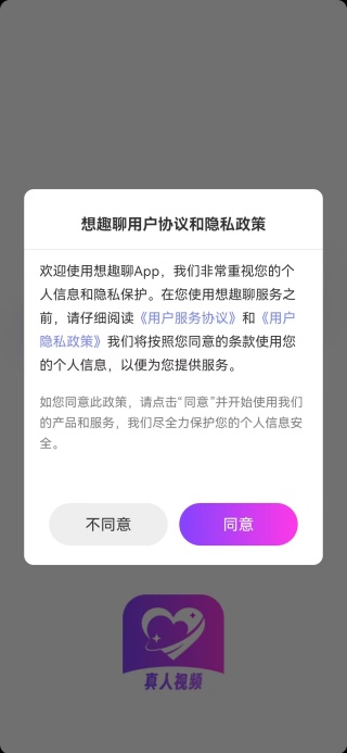 Ȥapp
