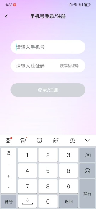 Ȥapp