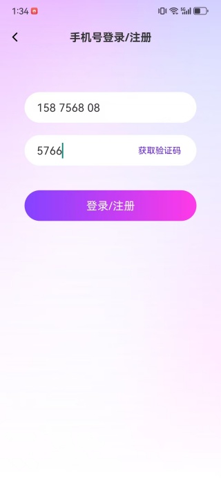 Ȥapp