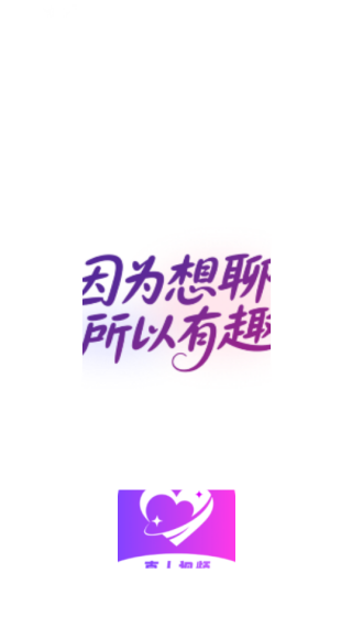 Ȥapp