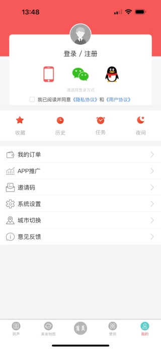 天下峨眉 天下峨眉