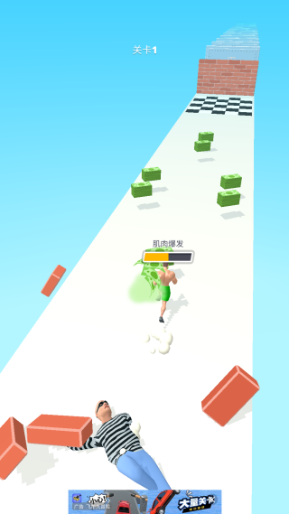 Parkour Rush PvP(猛男冲冲冲) Parkour Rush PvP(猛男冲冲冲)