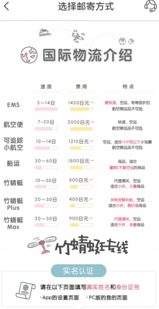 挖煤姬 17580928116258711.jpg