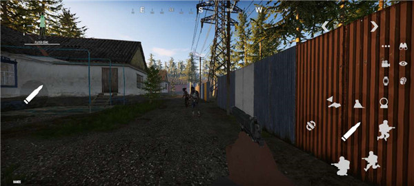 人渣scum生存下载正版 人渣scum生存下载正版