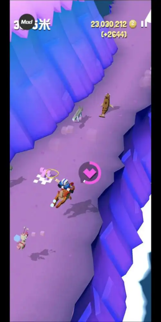 疯狂动物园官方正版免费下载 疯狂动物园官方正版免费下载