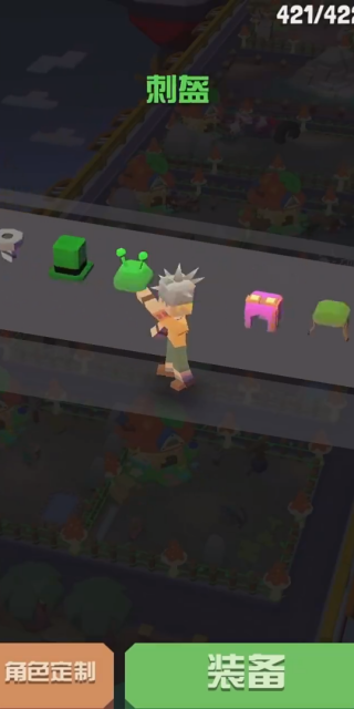 疯狂动物园官方正版免费下载 疯狂动物园官方正版免费下载