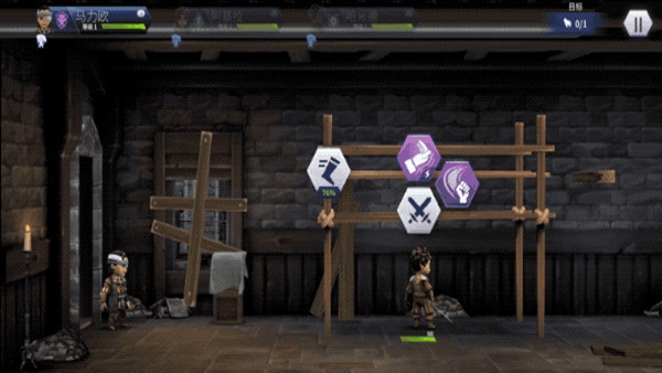 AC Rebellion虫虫助手安装包(刺客信条燎原) AC Rebellion虫虫助手安装包(刺客信条燎原)