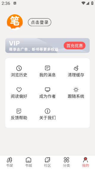 С˵׷app׿