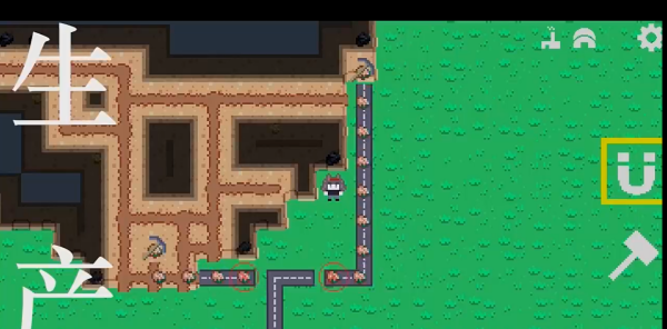 挂机工厂 挂机工厂