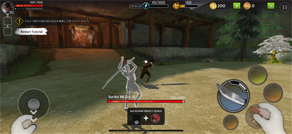 龙子暗影猎手传奇 龙子暗影猎手传奇