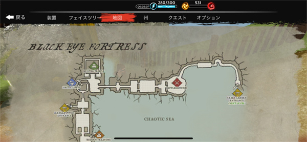 龙子暗影猎手传奇 龙子暗影猎手传奇