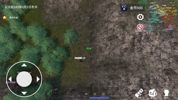 骑战烈火之剑手游下载 骑战烈火之剑手游下载