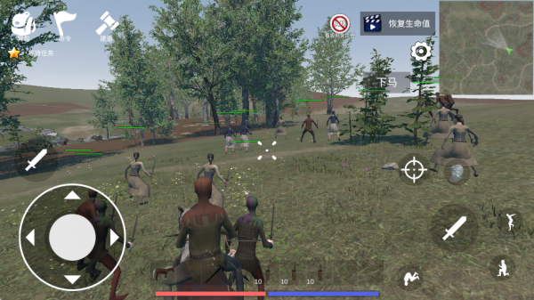 骑战烈火之剑手游下载 骑战烈火之剑手游下载