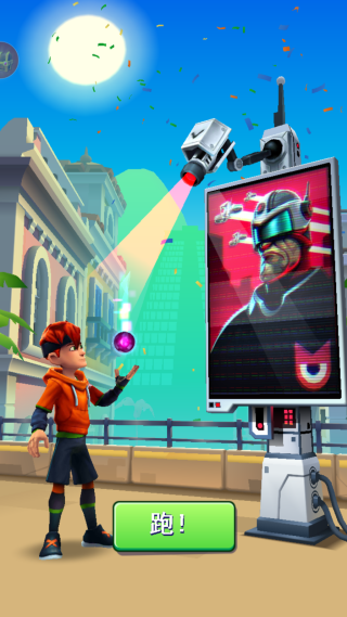 全民极限跑酷 全民极限跑酷