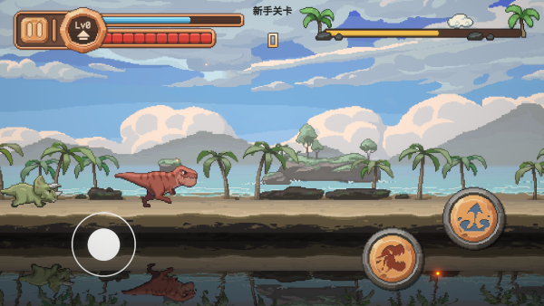 小恐龙大逃亡下载手机版 小恐龙大逃亡下载手机版