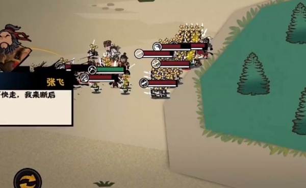 无悔华夏官方版下载 无悔华夏官方版下载