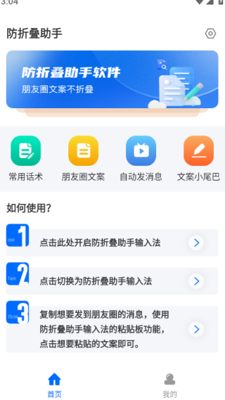 ���۵���������app�ٷ���