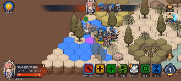 冒险寻宝然后打败魔王手游下载 冒险寻宝然后打败魔王手游下载