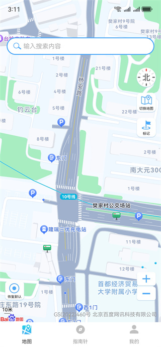 ǵ