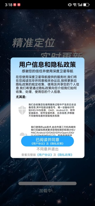 ǵapp