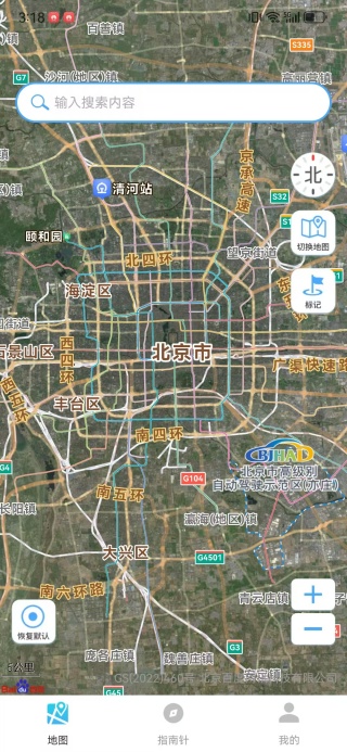 ǵapp