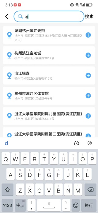 ǵapp
