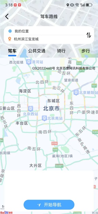 ǵapp
