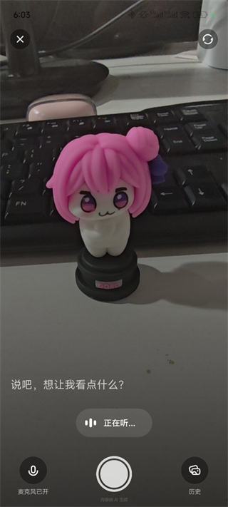 理想同学apk免费下载安装 理想同学apk免费下载安装