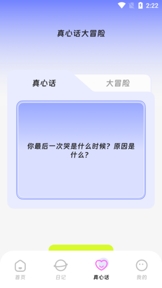 ͫ°