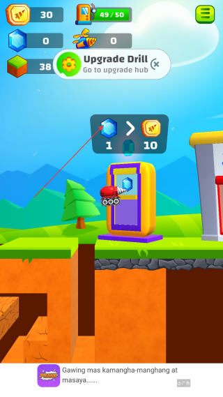 地面挖掘机(ground digger)免广告版下载安装 地面挖掘机(ground digger)免广告版下载安装