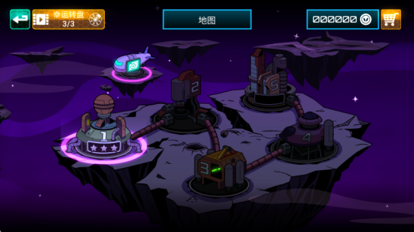 超能特工游戏官方正版 超能特工游戏官方正版