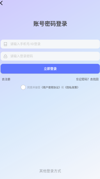 app