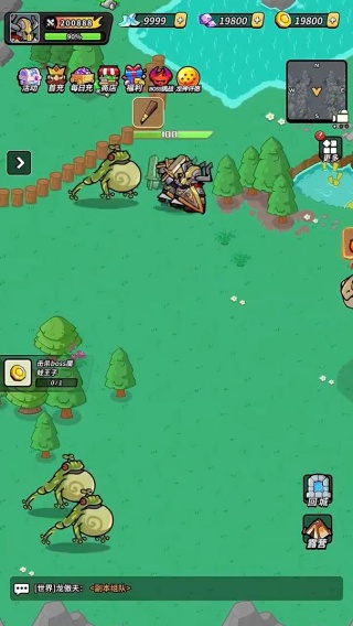 童话大乱斗游戏下载 童话大乱斗游戏下载