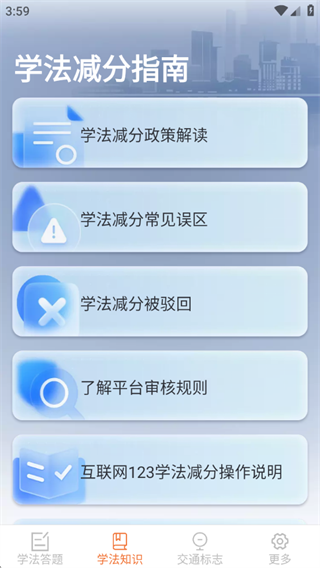 ӷ