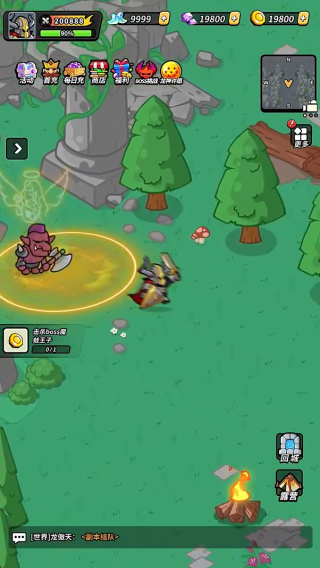 童话大乱斗游戏下载 童话大乱斗游戏下载