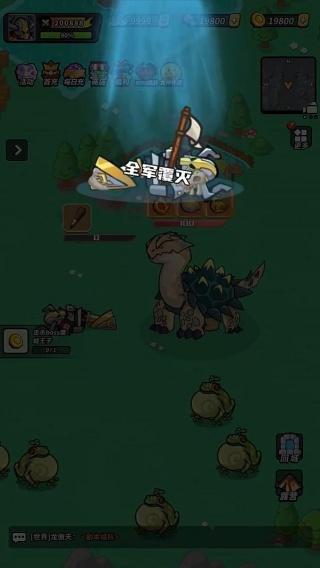 童话大乱斗游戏下载 童话大乱斗游戏下载