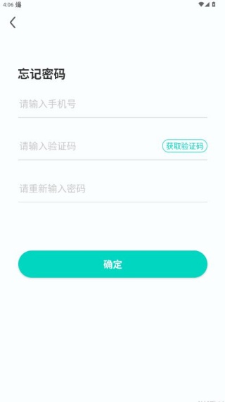 小鑫作业 小鑫作业