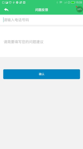 小鑫作业 小鑫作业